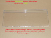 Панель ящика морозильной камеры холодильника Beko 4638960900