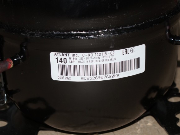 Компрессор Атлант С-КО 140 Н5-02 (157W, R-134a) код продукта 069744103302
