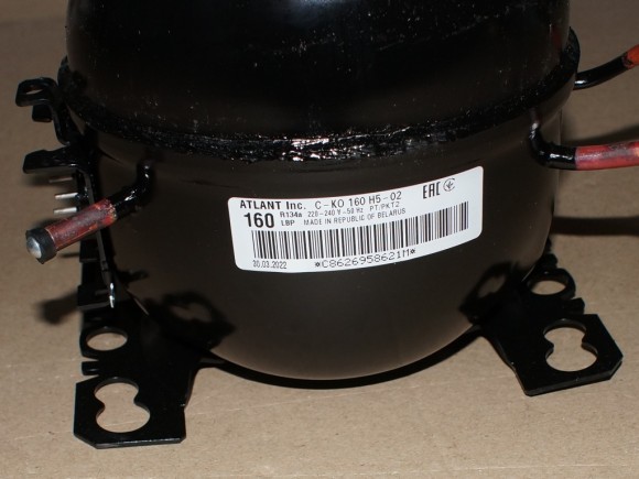 Компрессор Атлант С-КО 160 Н5-02 (172W, R-134a) 069744103303